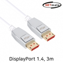 강원전자 넷메이트 NM-SJD03 8K 60Hz DisplayPort 1.4 케이블 3m