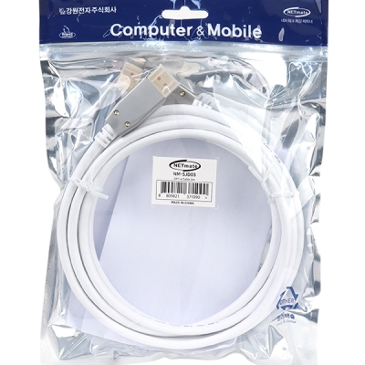 강원전자 넷메이트 8K 60Hz DisplayPort 1.4 케이블 3m