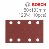 보쉬 C430 80x133mm 8구 사각샌딩페이퍼 120방(10개입/2608605281)