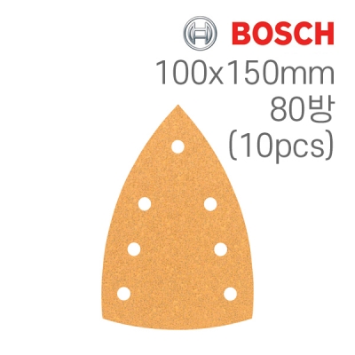 보쉬 C470 100x150mm 7구 삼각샌딩페이퍼 80방(10개입/2608608Z95)