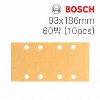보쉬 C470 93x186mm 8구 사각샌딩페이퍼 60방(10개입/2608605254)