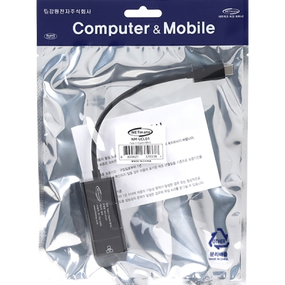 강원전자 넷메이트 NM-UCL01 USB 3.1 Type C 기가비트 랜카드