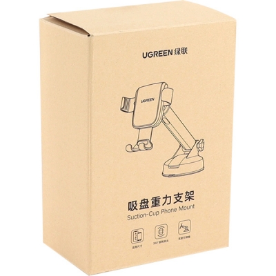 유그린 U-60990 차량용 모바일 거치대