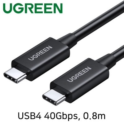 유그린 U-30691 USB4 40Gbps 케이블 0.8m (USB-IF 인증)