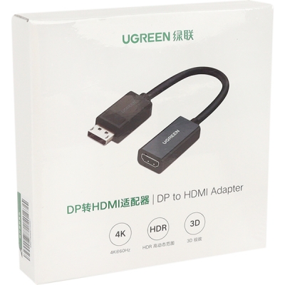 유그린 U-70694 DisplayPort to HDMI 컨버터(무전원)