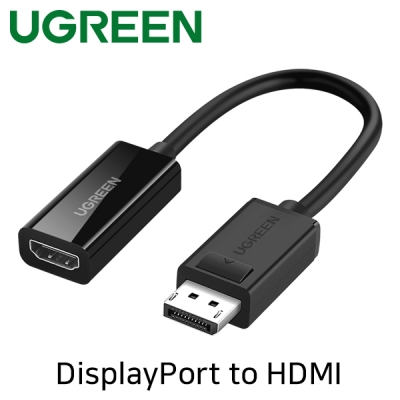 유그린 U-70694 DisplayPort to HDMI 컨버터(무전원)
