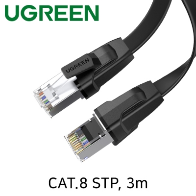 유그린 U-10982 CAT.8 STP FLAT 랜 케이블 3m