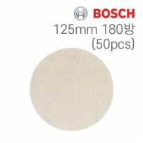 보쉬 M480 125mm 원형 망사샌딩페이퍼 180방(50개입/2608621157)