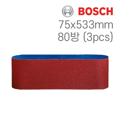 보쉬 X440 75x533mm 벨트페이퍼 80방(3개입/2608606071)
