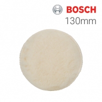 보쉬 130mm 폴리셔용 양털후드(1개입/2608610001)