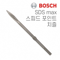 보쉬 SDS max R-Tec 스피드 포인트 치즐(1개입/2608690167)