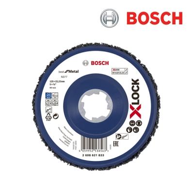 보쉬 X-Lock 125mm 클리닝 디스크(1개입/2608621833)