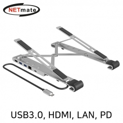 NETmate NM-MHS02 USB-C X 스탠드 (USB3.0 3포트, HDMI, LAN, PD)