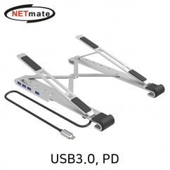 강원전자 넷메이트 USB-C X 스탠드 (USB3.0 4포트, PD)