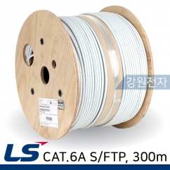 LS전선 CAT.6A S/FTP 케이블 300m (단선/그레이)