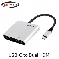 NETmate NM-PTS08 USB Type C to 듀얼 HDMI 컨버터(MST 지원)