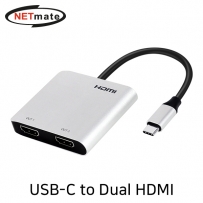 강원전자 넷메이트 USB Type C to 듀얼 HDMI 컨버터(MST 지원)
