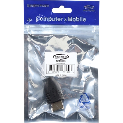 강원전자 넷메이트 Micro HDMI / HDMI 젠더