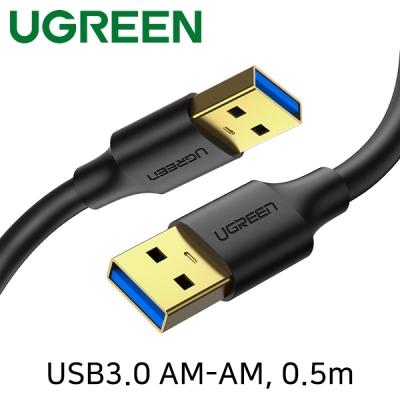 유그린 U-10369 USB3.0 AM-AM 케이블 0.5m