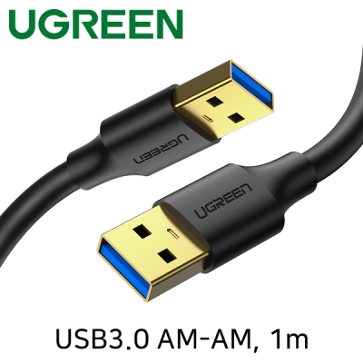 유그린 U-10370 USB3.0 AM-AM 케이블 1m