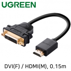 유그린 U-20136 DVI / HDMI 케이블 젠더 0.15m