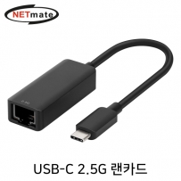 강원전자 넷메이트 USB 3.1 Type C 2.5G 랜카드