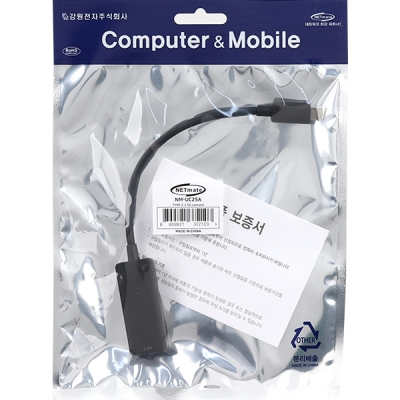 강원전자 넷메이트 NM-UC25A USB 3.1 Type C 2.5G 랜카드