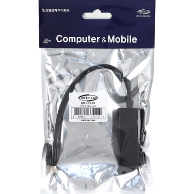 강원전자 넷메이트 NM-UCL02 USB 3.1 Type C 기가비트 랜카드