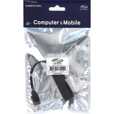 강원전자 넷메이트 NM-ULC01 USB 2.0 Type C 랜카드