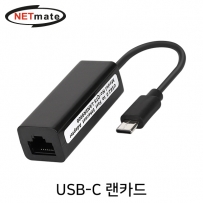 강원전자 넷메이트 USB 2.0 Type C 랜카드