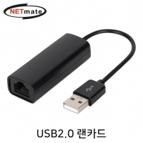 NETmate NM-ULA01 USB 2.0 랜카드
