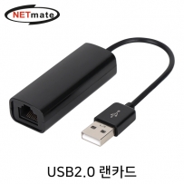 강원전자 넷메이트 USB 2.0 랜카드