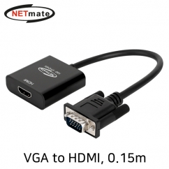 강원전자 넷메이트 VGA(RGB) + Stereo to HDMI 컨버터