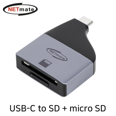 강원전자 넷메이트 NM-UCS01 USB Type C to SD + micro SD 카드리더기