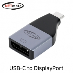NETmate NM-UCD01 USB Type C to DisplayPort 컨버터