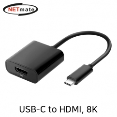 강원전자 넷메이트 USB Type C to HDMI 2.1 컨버터