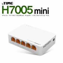 ipTIME(아이피타임) H7005mini 5포트 기가비트 스위칭 허브