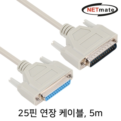 강원전자 넷메이트 25핀 M/F 연장 케이블 5m