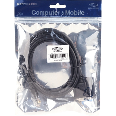 강원전자 넷메이트 9핀 to RJ-45 시리얼 케이블 1.8m (DB9F to RJ-45)