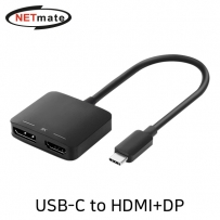 NETmate NM-CTH02 USB Type C to HDMI + DisplayPort 컨버터(MST 지원)