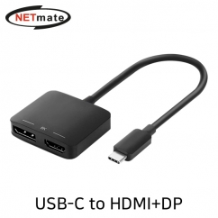 강원전자 넷메이트 USB Type C to HDMI + DisplayPort 컨버터(MST 지원)
