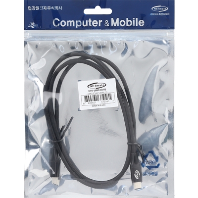 강원전자 넷메이트 USB2.0 CM-CM 케이블 1m (블랙) NM-UNC201B