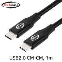 강원전자 넷메이트 NM-UNC201B USB2.0 CM-CM 케이블 1m (블랙)