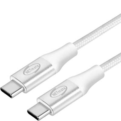 강원전자 넷메이트 USB2.0 CM-CM 케이블 2m (화이트)