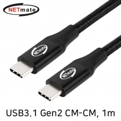 강원전자 넷메이트 USB3.1 Gen2 CM-CM 케이블 1m