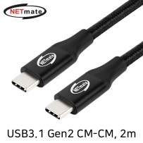 강원전자 넷메이트 NM-UNC302 USB3.1 Gen2 CM-CM 케이블 2m