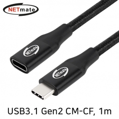 강원전자 넷메이트 NM-UNC301F USB3.1 Gen2 연장 CM-CF 케이블 1m