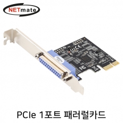 강원전자 넷메이트 1포트 PCI Express 패러럴카드(슬림PC겸용)
