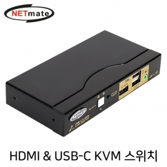 강원전자 넷메이트 NM-CKD01 4K 60Hz HDMI 2.0 KVM 2:1 스위치(USB-C)