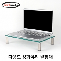 강원전자 넷메이트 다용도 강화유리 받침대(클리어/소)